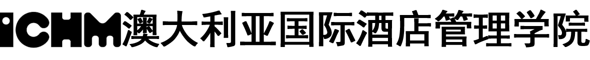 澳大利亚国际酒店管理学院logo